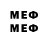 Метадон methadone saifula abdulaev