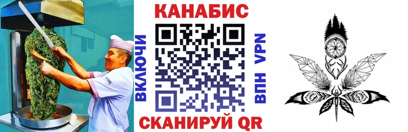 Cannafood конопля мориарти наркотические препараты ОМГ ОМГ рабочий сайт Конаково купить наркотик