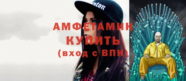 дмт Алзамай