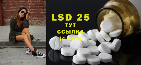 герыч Пестово