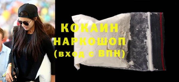 соль ск Алексеевка