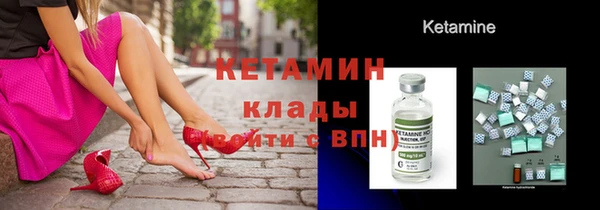 амф Алексин