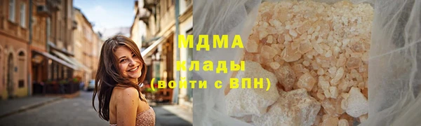 соль ск Переславль-Залесский