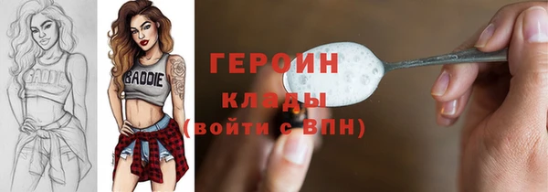 амф Алексин