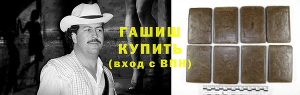 соль ск Алексеевка