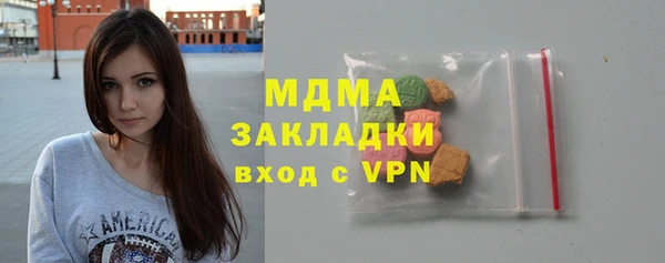 соль ск Алексеевка