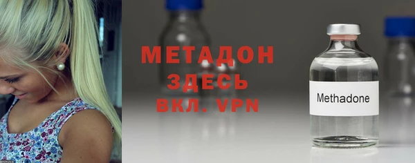 соль ск Алексеевка