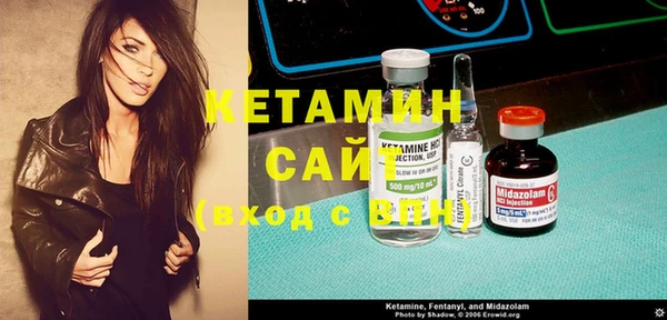 амф Алексин
