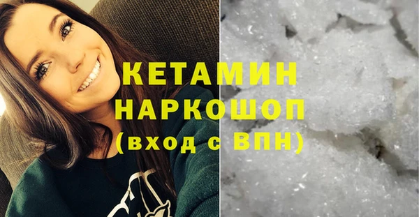 соль ск Алексеевка