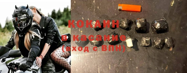 соль ск Алексеевка