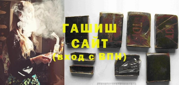 соль ск Алексеевка