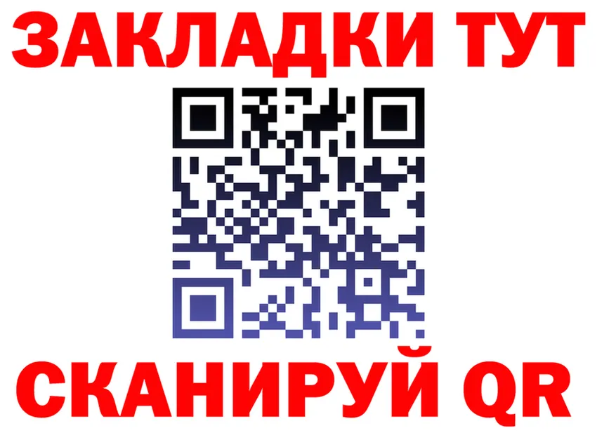 АМФ Premium ТОР это MEGA Конаково