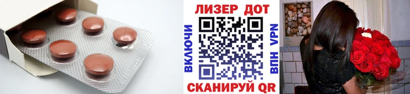 мега   Конаково  ЛСД экстази кислота 