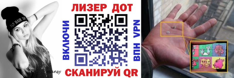 hydra зеркало  Конаково  Марки 25I-NBOMe 1500мкг 
